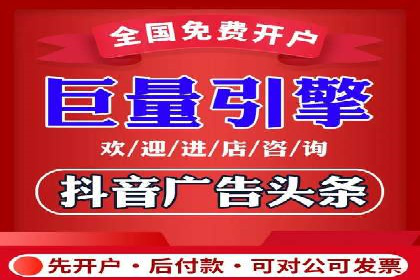 百度推广平台案例分析：效果显著的成功案例